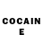 Кетамин ketamine Estellan Cooper