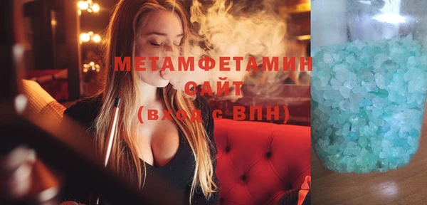 гидра Киров