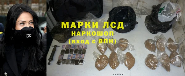 mix Ижевск