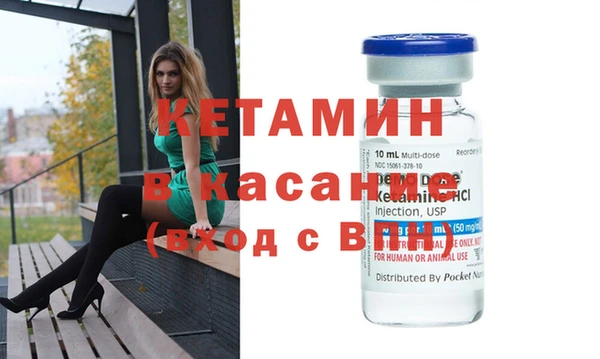 гидра Киров