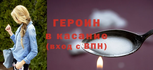 гидра Киров