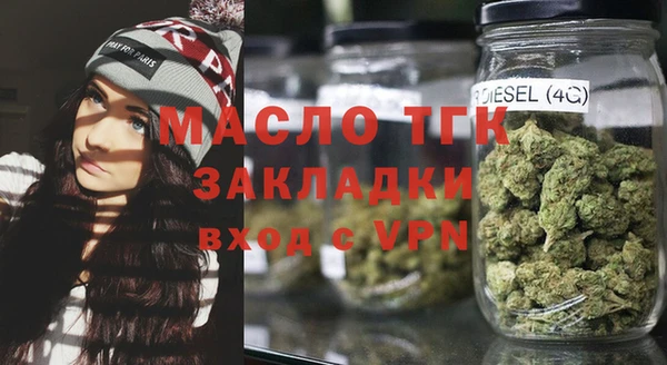 бошки Пенза