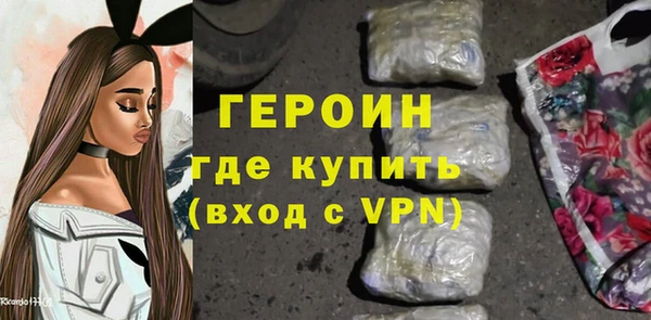 гидра Киров