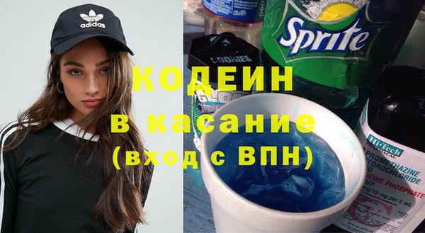 гидра Киров