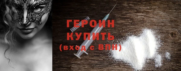 гидра Киров