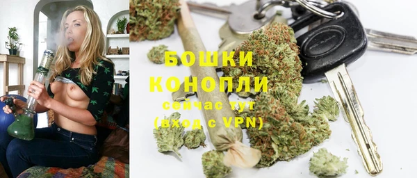 синтетический гашиш Нижний Тагил