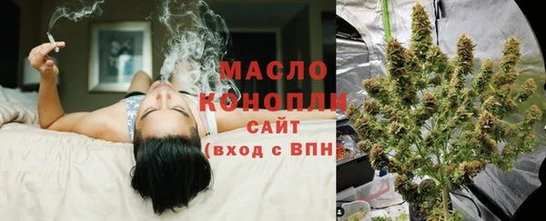 бошки Пенза