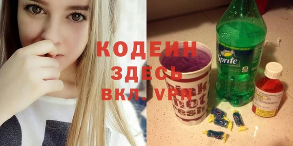 гидра Киров
