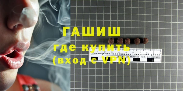 гидра Киров